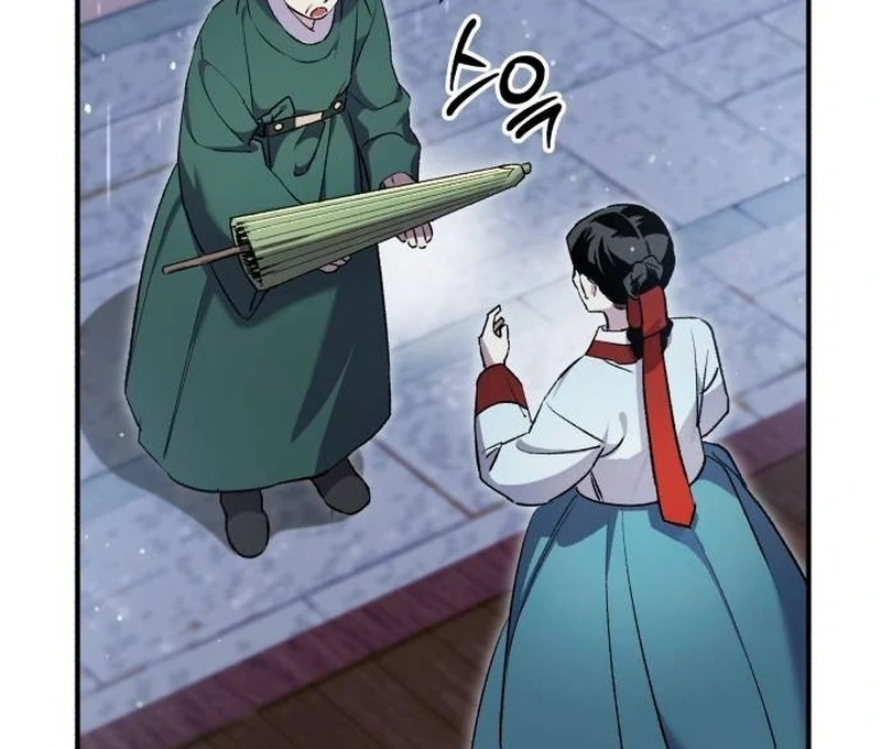 Reborn as the Doomed Prince’s Nanny Chapter 9 - page 88