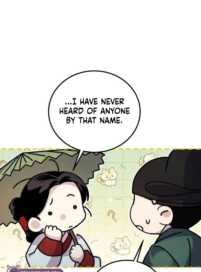 Reborn as the Doomed Prince’s Nanny Chapter 9 - page 94