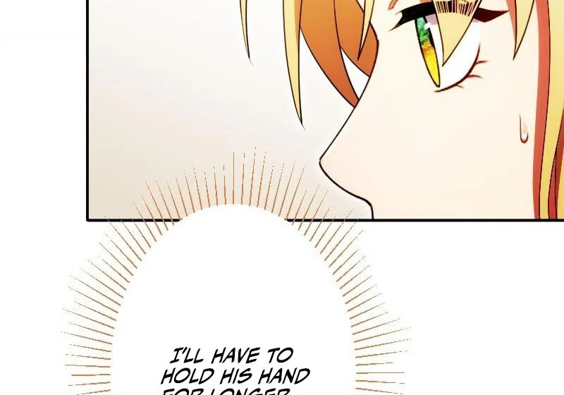 The Saintess’s Fast Track to Making a Baby! Chapter 15 - page 12