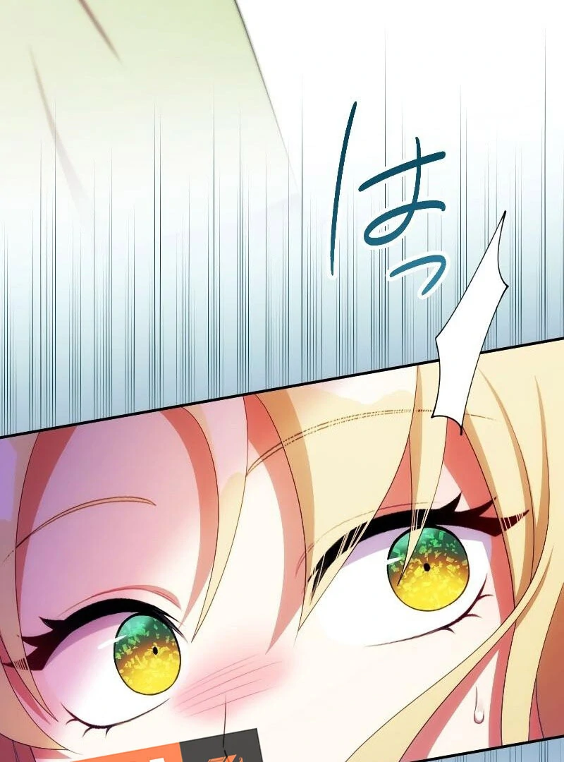 The Saintess’s Fast Track to Making a Baby! Chapter 15 - page 18