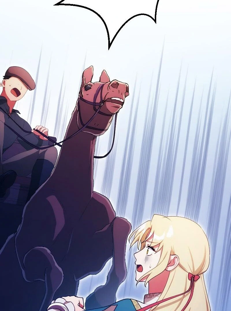 The Saintess’s Fast Track to Making a Baby! Chapter 15 - page 20