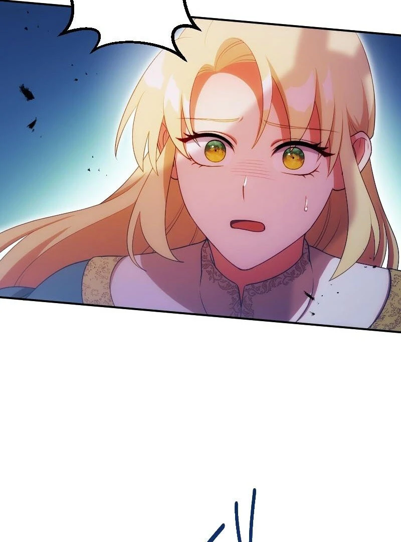 The Saintess’s Fast Track to Making a Baby! Chapter 15 - page 22