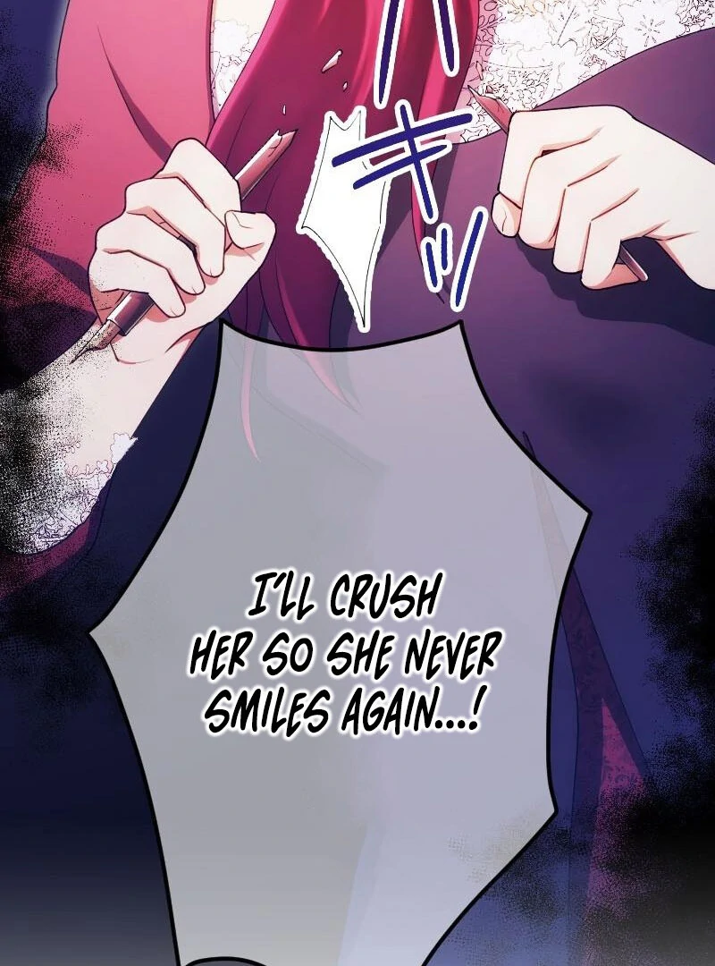 The Saintess’s Fast Track to Making a Baby! Chapter 15 - page 3