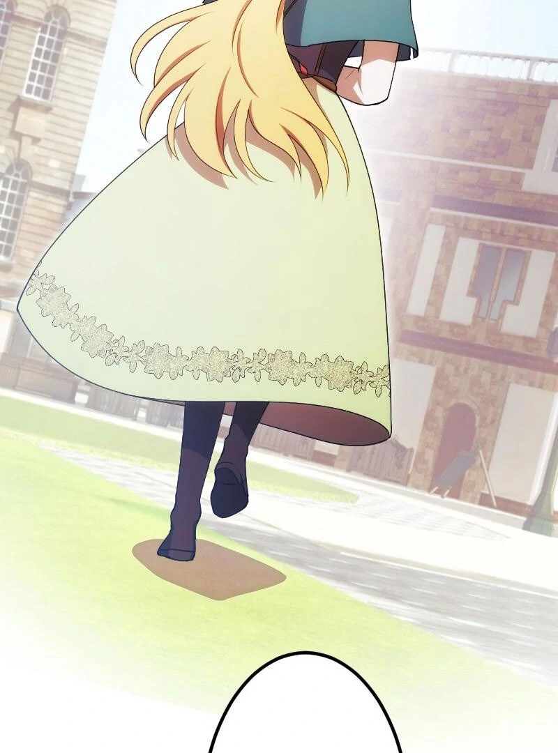 The Saintess’s Fast Track to Making a Baby! Chapter 15 - page 49