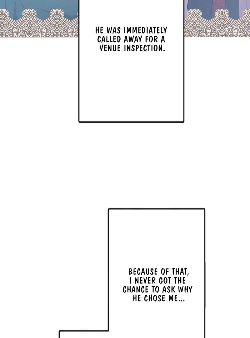 The Saintess’s Fast Track to Making a Baby! Chapter 15 - page 8