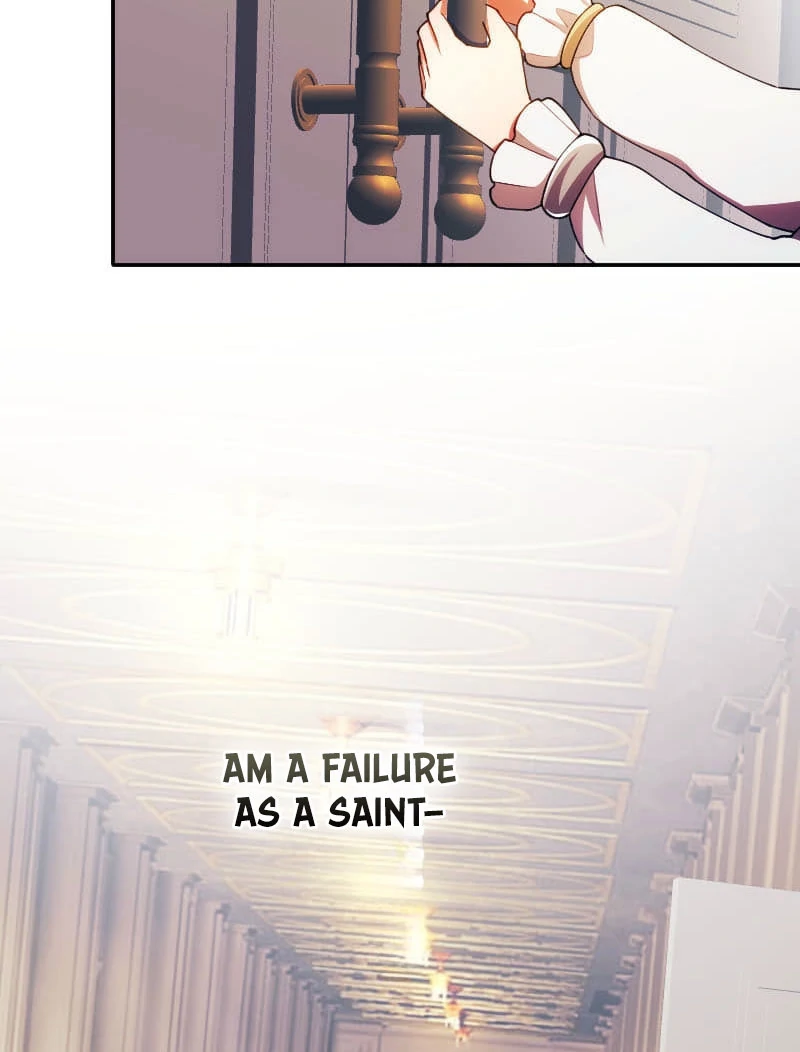 The Saintess’s Fast Track to Making a Baby! Chapter 17 - page 12