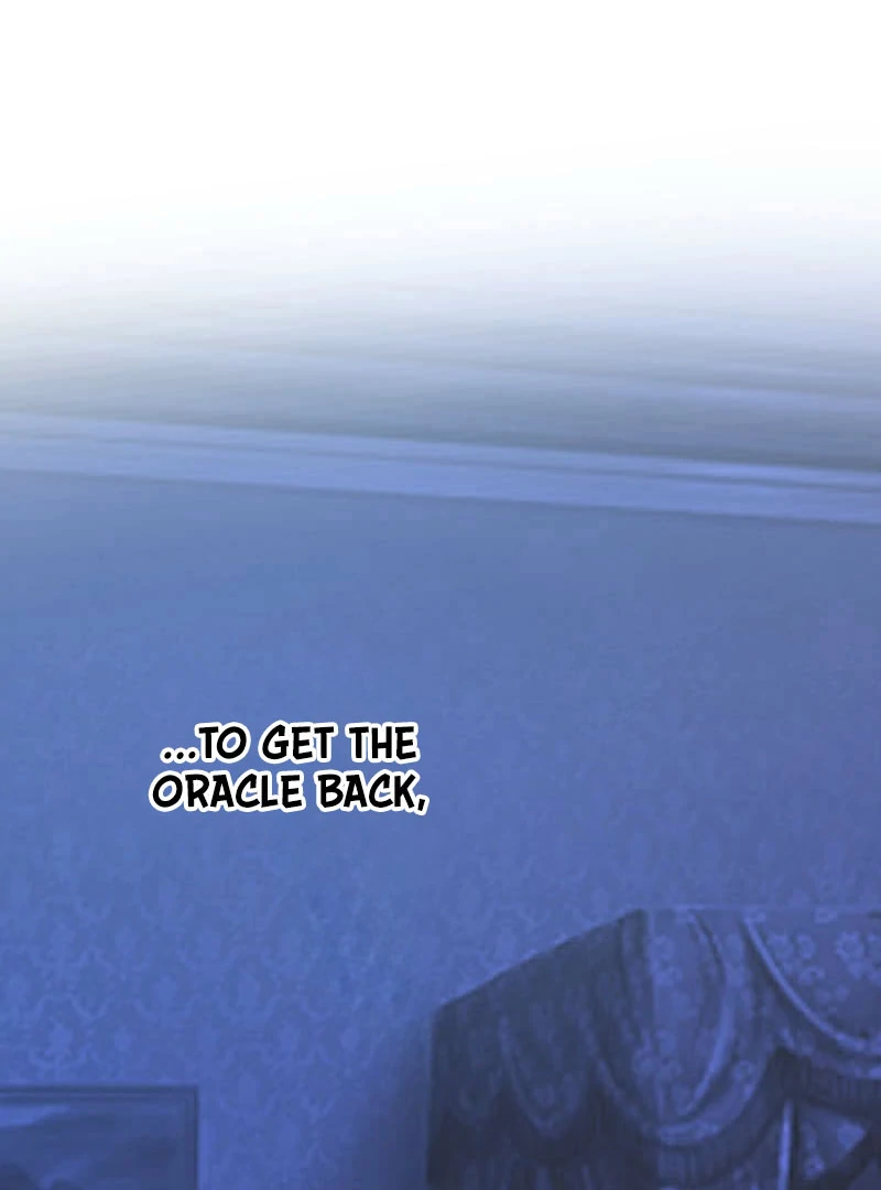 The Saintess’s Fast Track to Making a Baby! Chapter 17 - page 15