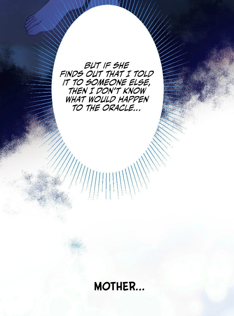 The Saintess’s Fast Track to Making a Baby! Chapter 17 - page 24