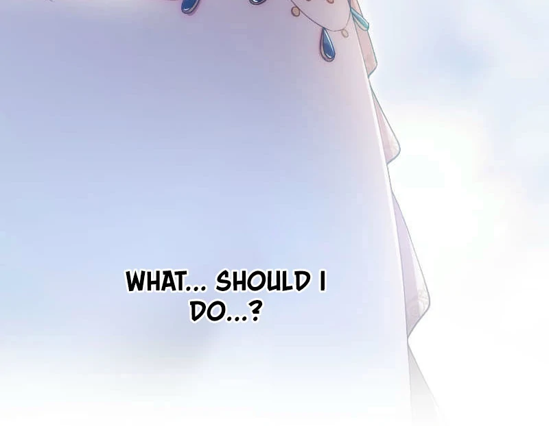 The Saintess’s Fast Track to Making a Baby! Chapter 17 - page 26