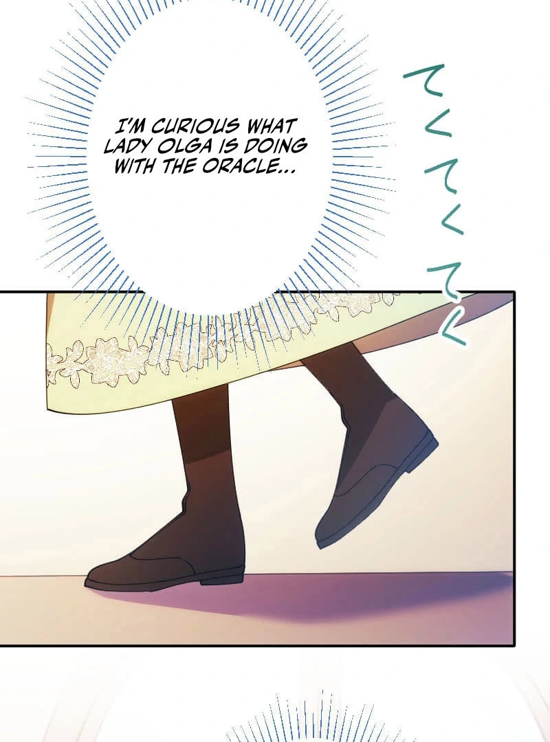 The Saintess’s Fast Track to Making a Baby! Chapter 17 - page 35