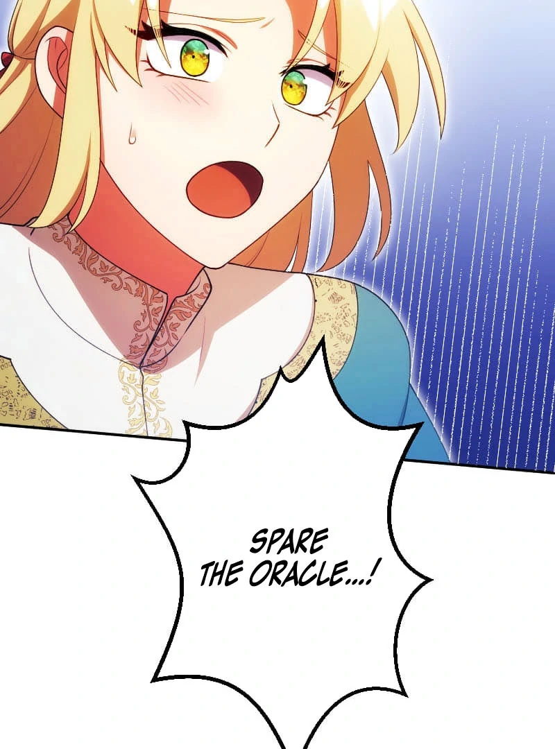 The Saintess’s Fast Track to Making a Baby! Chapter 17 - page 5