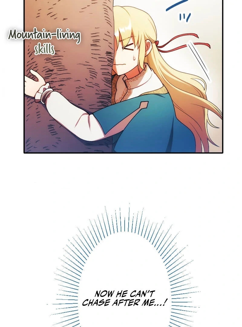 The Saintess’s Fast Track to Making a Baby! Chapter 17 - page 62