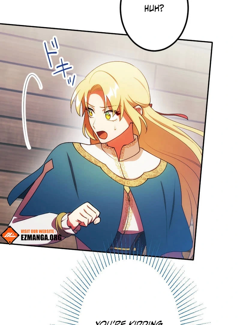 The Saintess’s Fast Track to Making a Baby! Chapter 17 - page 74