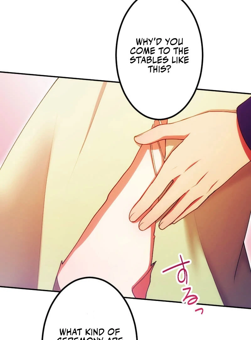 The Saintess’s Fast Track to Making a Baby! Chapter 17 - page 81