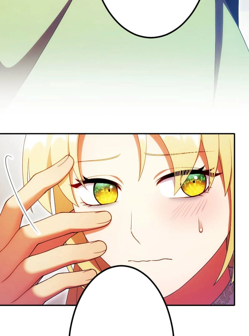 The Saintess’s Fast Track to Making a Baby! Chapter 17 - page 84