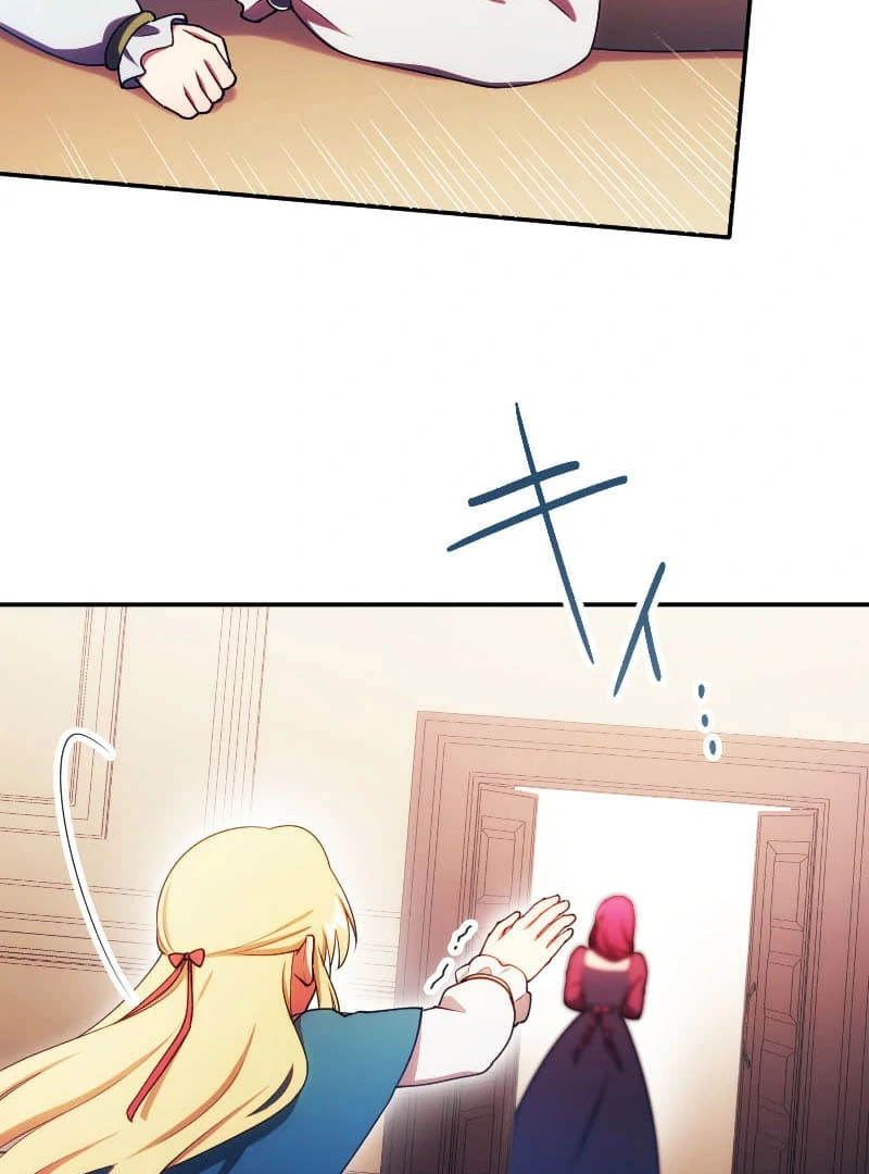 The Saintess’s Fast Track to Making a Baby! Chapter 17 - page 8