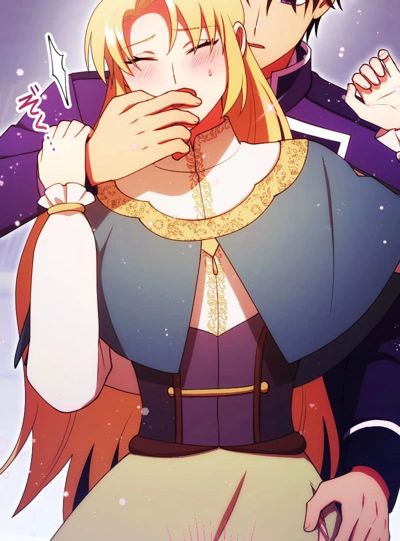 The Saintess’s Fast Track to Making a Baby! Chapter 17 - page 93