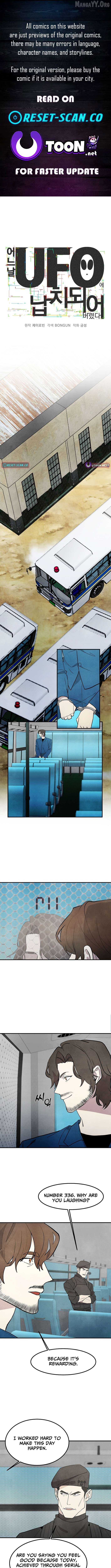One Day, I Was Abducted by a UFO Chapter 24 - page 1