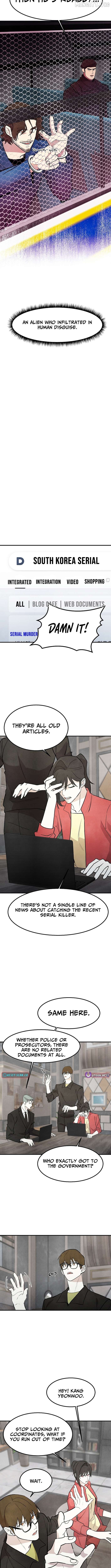 One Day, I Was Abducted by a UFO Chapter 24 - page 8