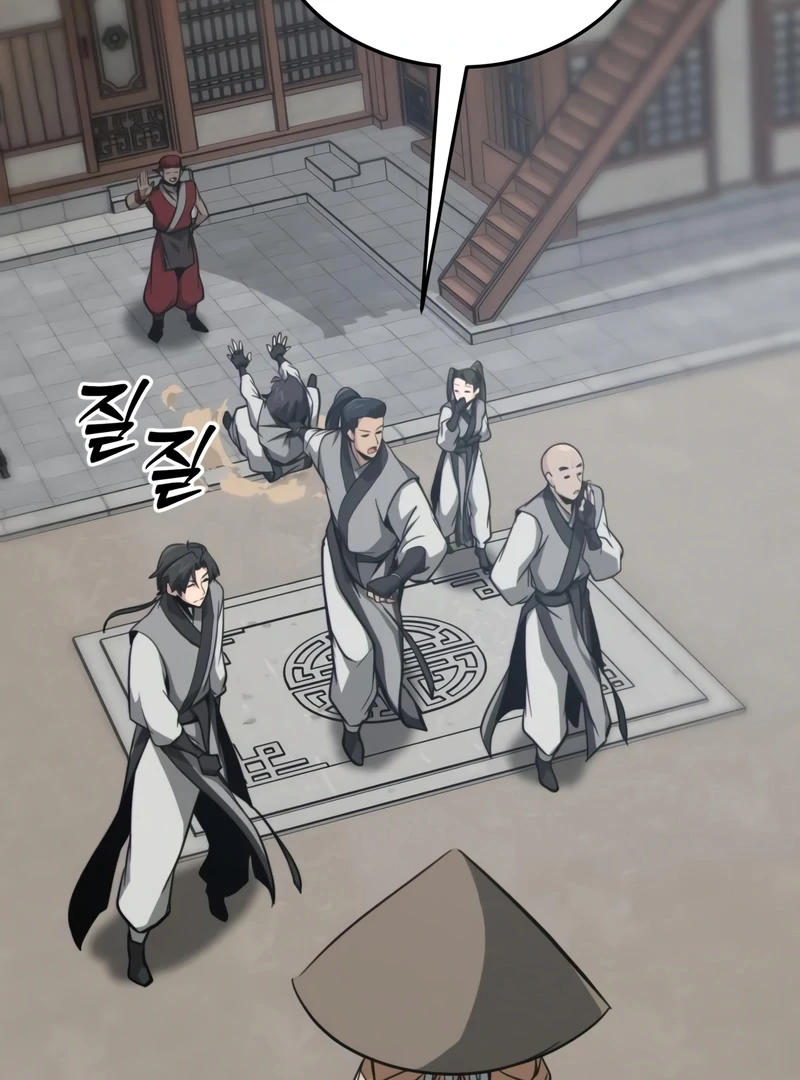 Initializing the Sect System Chapter 14 - page 105