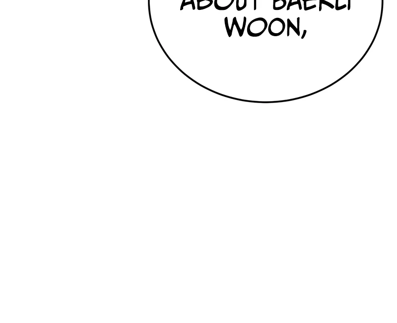 Initializing the Sect System Chapter 14 - page 109