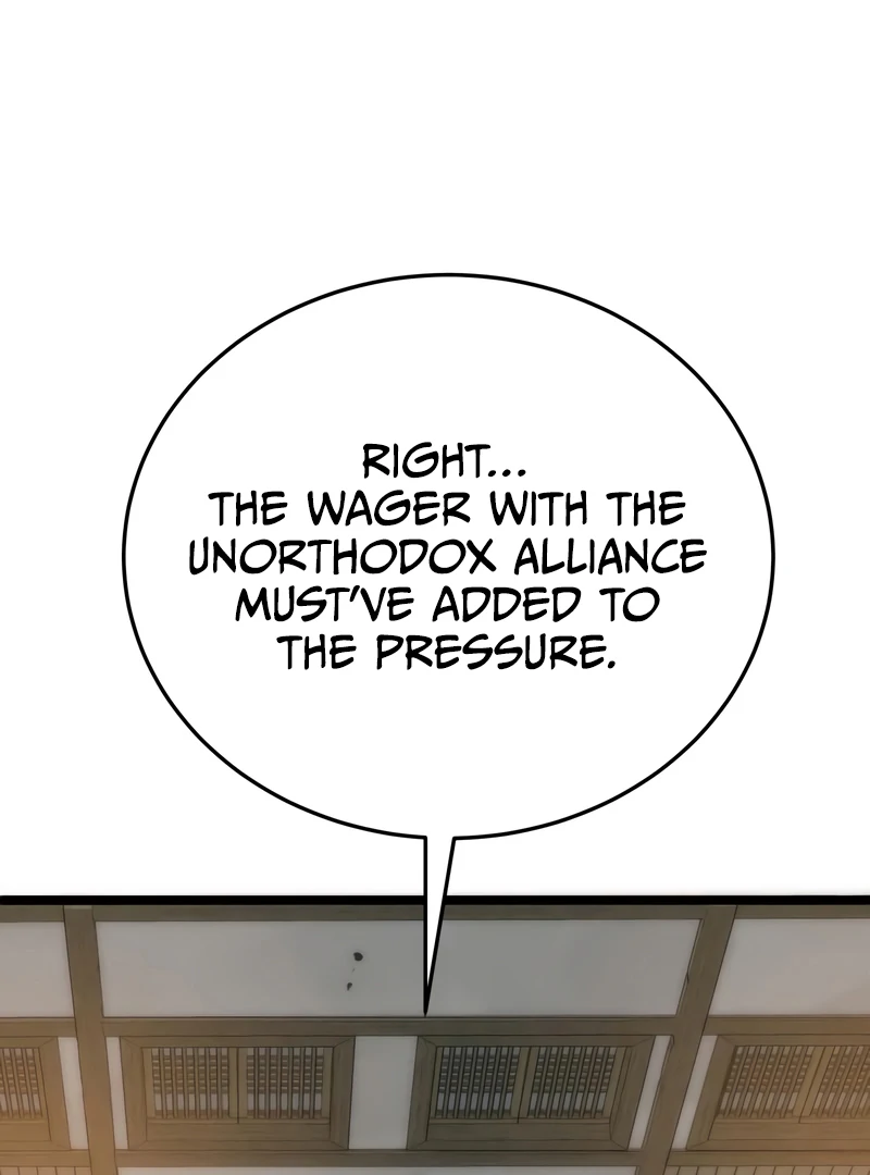 Initializing the Sect System Chapter 14 - page 142