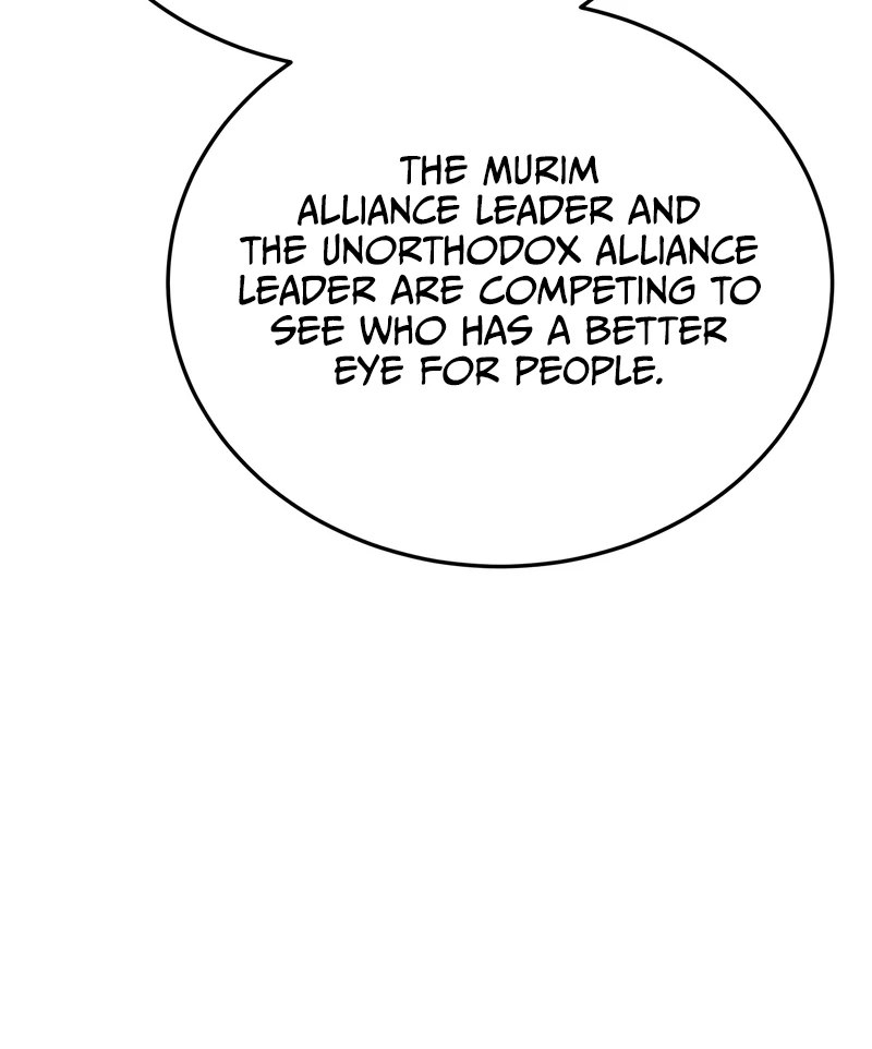 Initializing the Sect System Chapter 14 - page 147