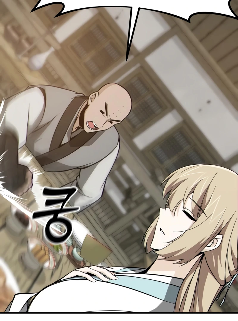 Initializing the Sect System Chapter 14 - page 152