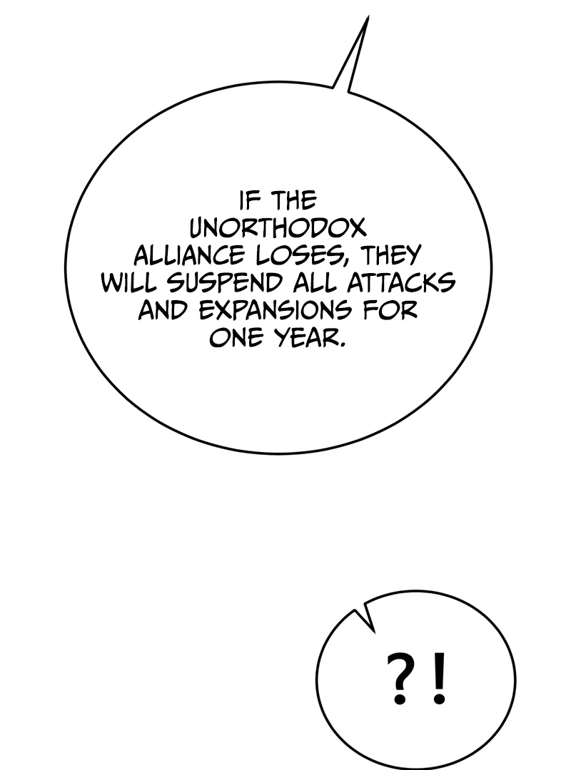 Initializing the Sect System Chapter 14 - page 153