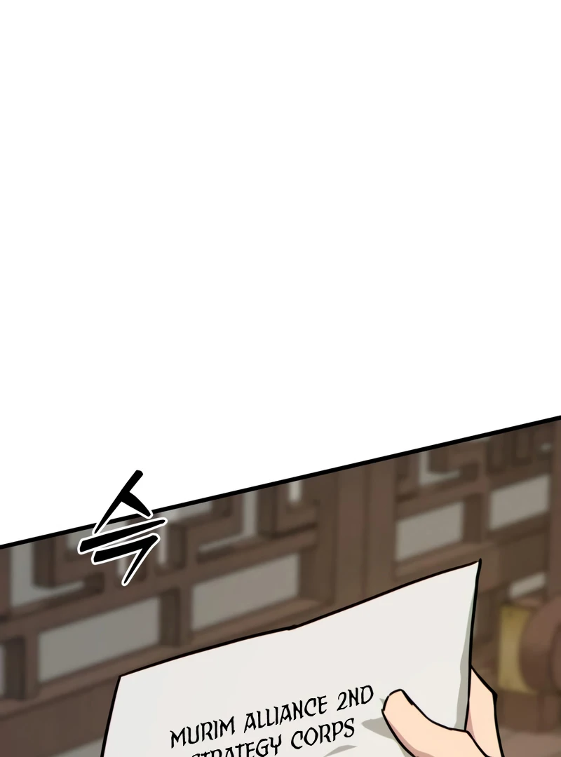 Initializing the Sect System Chapter 14 - page 16