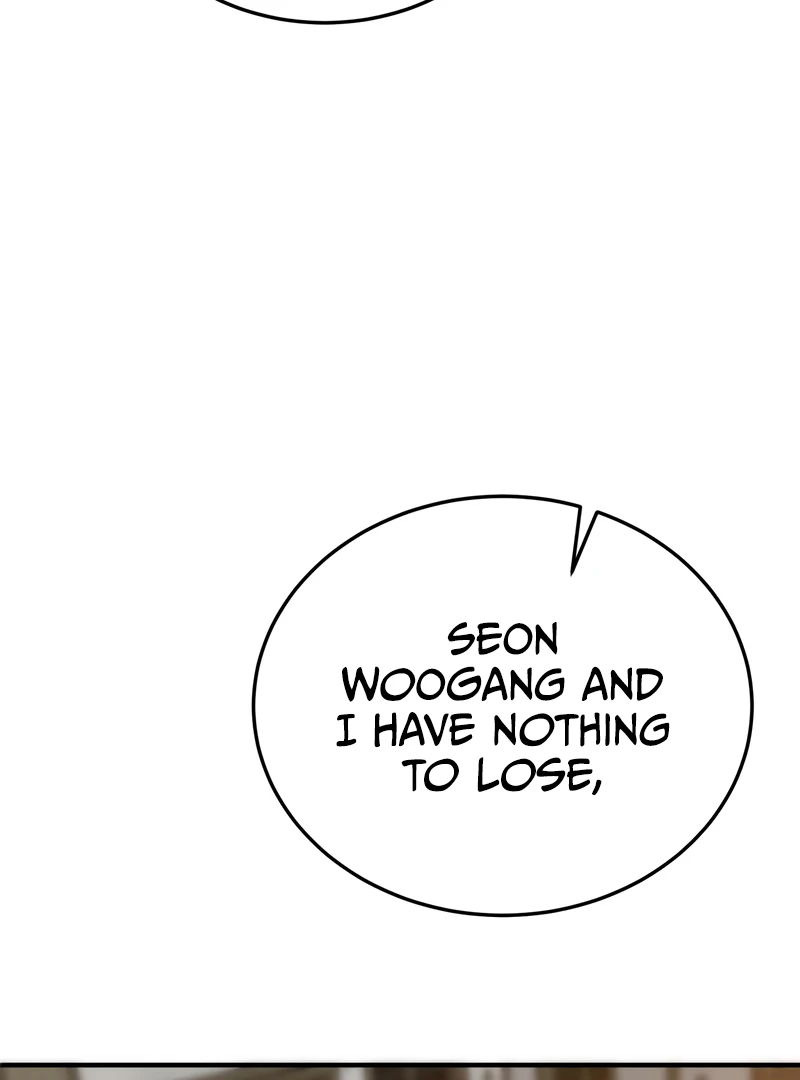 Initializing the Sect System Chapter 14 - page 165