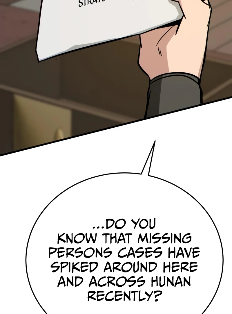 Initializing the Sect System Chapter 14 - page 17