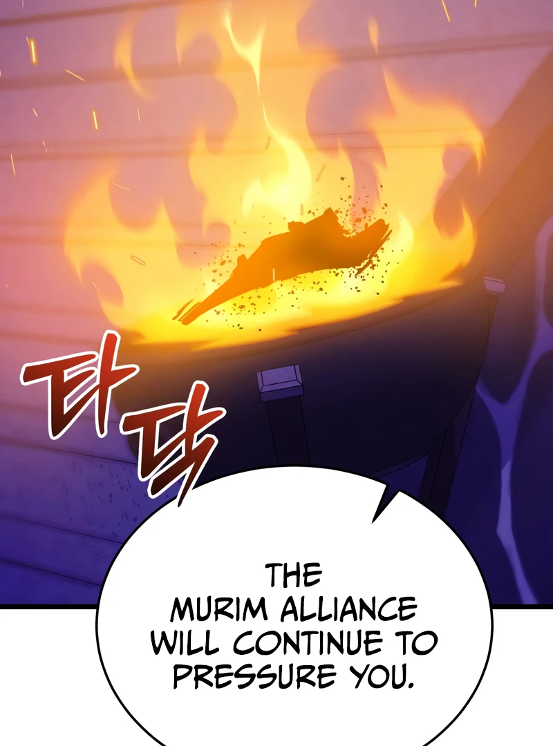 Initializing the Sect System Chapter 14 - page 185