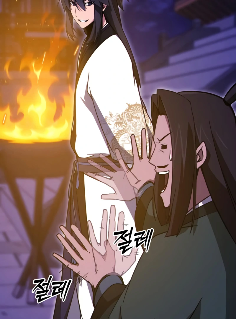 Initializing the Sect System Chapter 14 - page 190