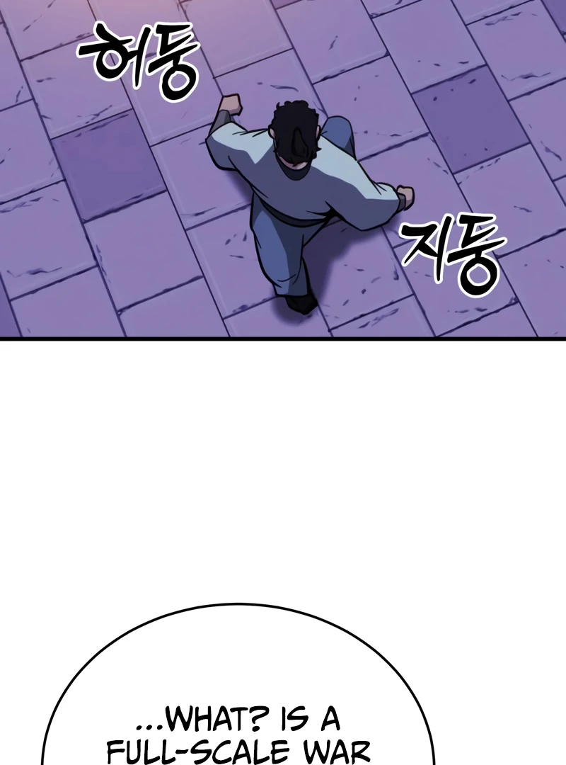 Initializing the Sect System Chapter 14 - page 197