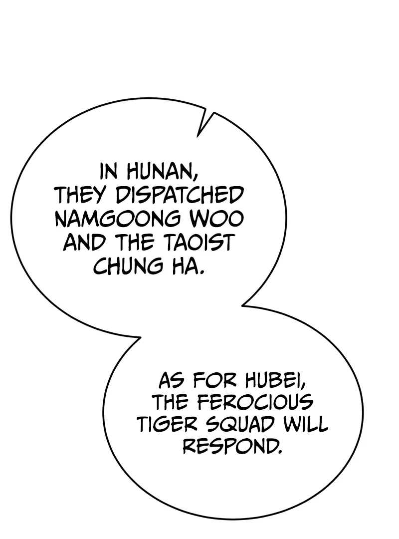 Initializing the Sect System Chapter 14 - page 24