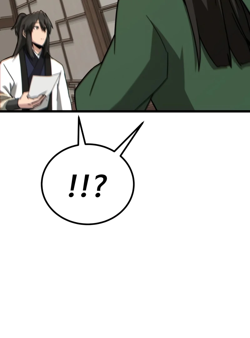 Initializing the Sect System Chapter 14 - page 36