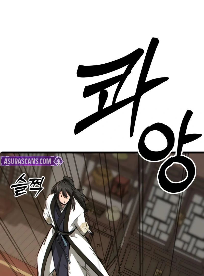 Initializing the Sect System Chapter 14 - page 37
