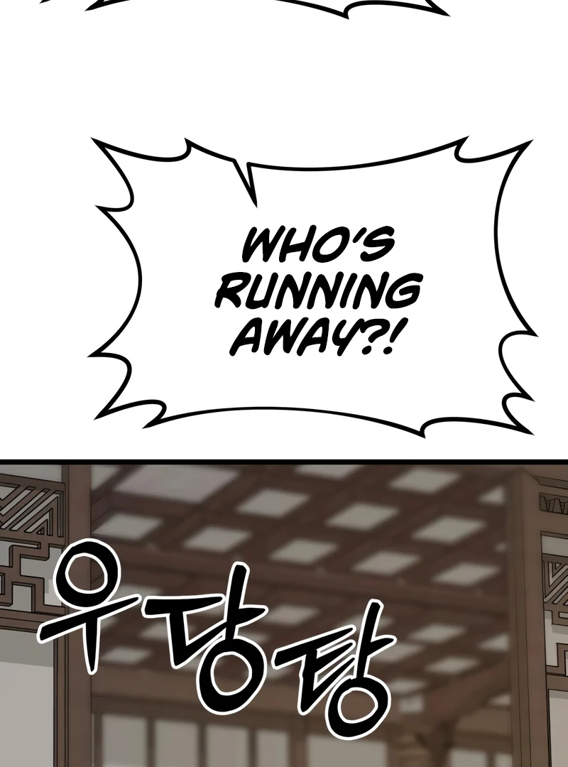 Initializing the Sect System Chapter 14 - page 40