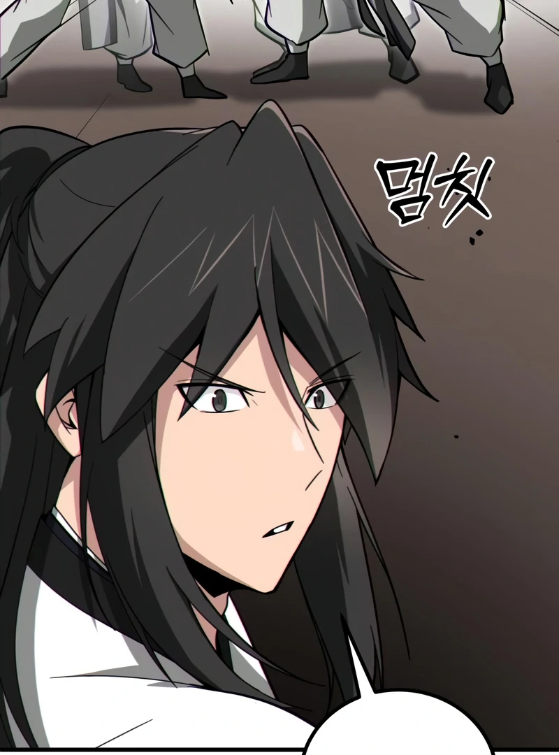 Initializing the Sect System Chapter 14 - page 48