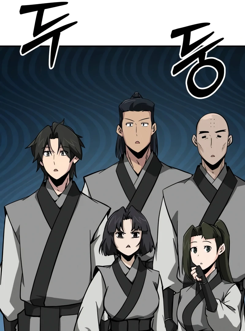 Initializing the Sect System Chapter 14 - page 97