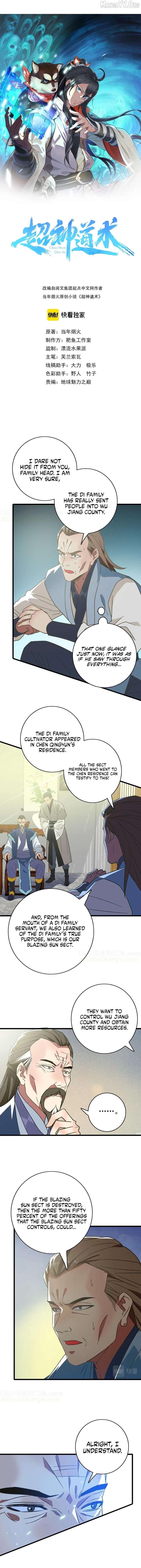 Supreme Taoist (2021) Chapter 103 - page 1