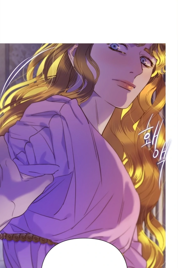 Non Tua Chapter 7 - page 132