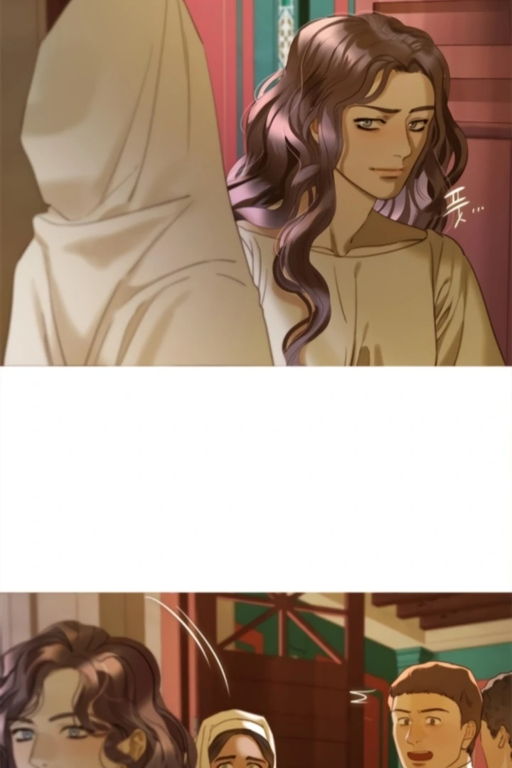 Non Tua Chapter 7 - page 14