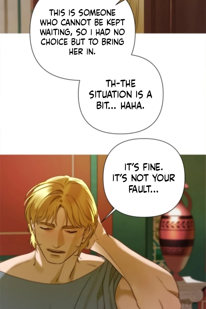 Non Tua Chapter 7 - page 17