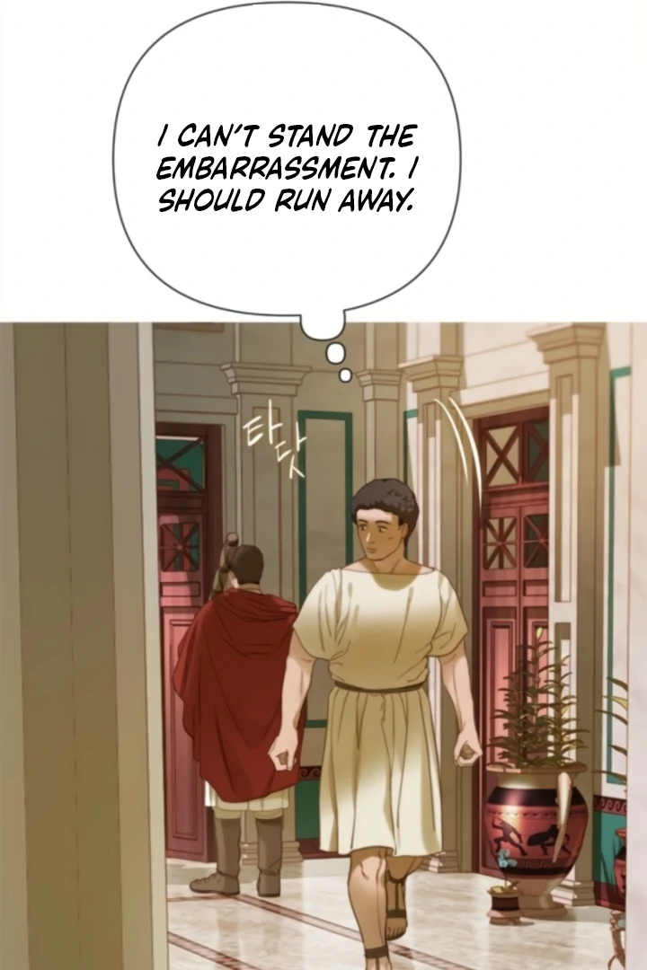 Non Tua Chapter 7 - page 28