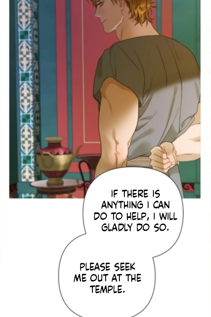 Non Tua Chapter 7 - page 43