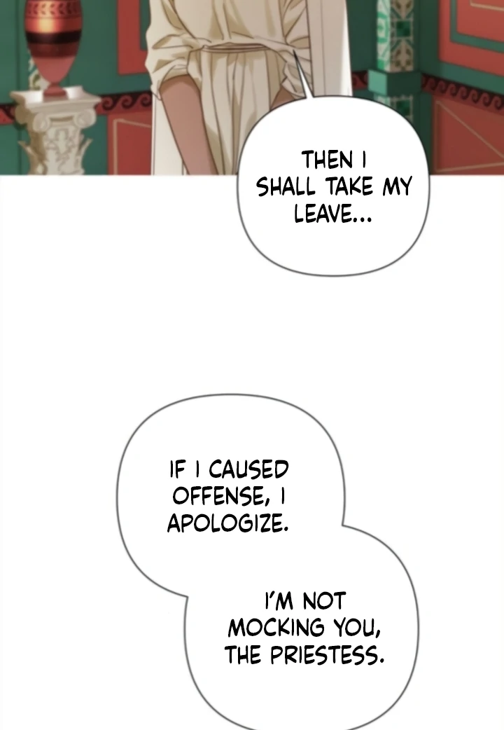 Non Tua Chapter 7 - page 53