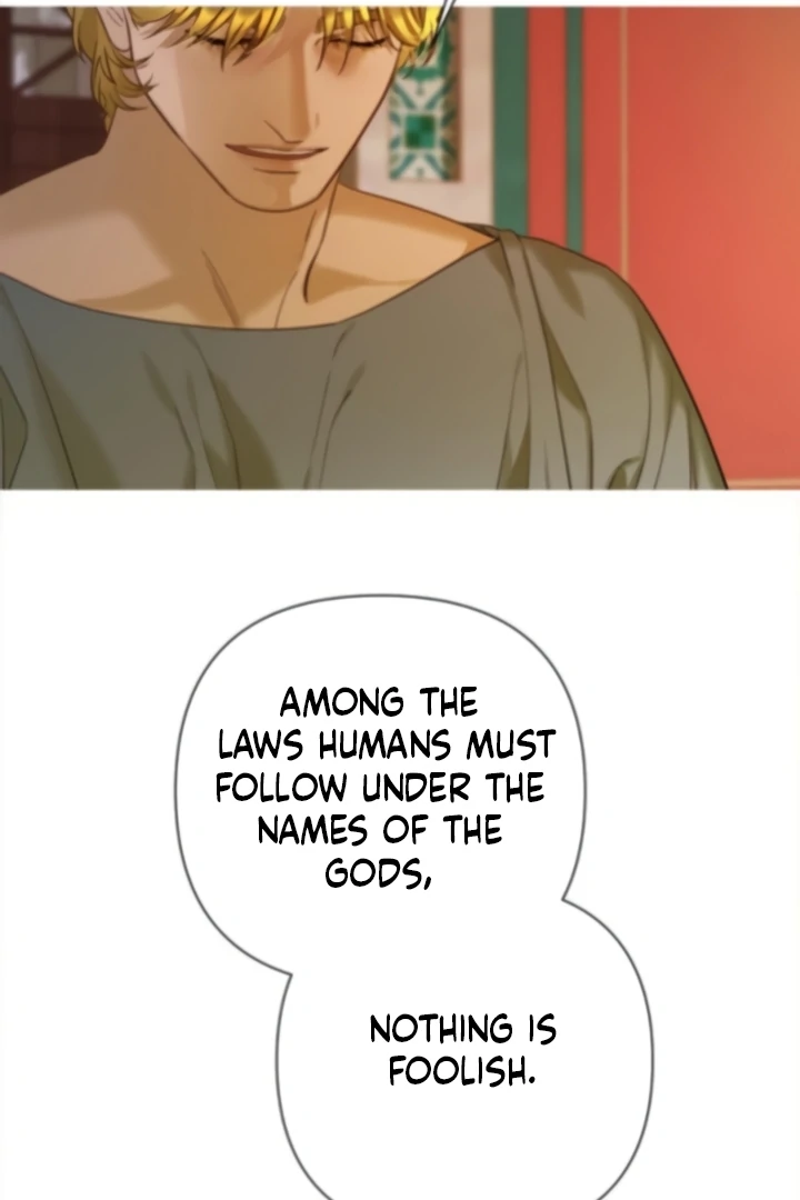 Non Tua Chapter 7 - page 62