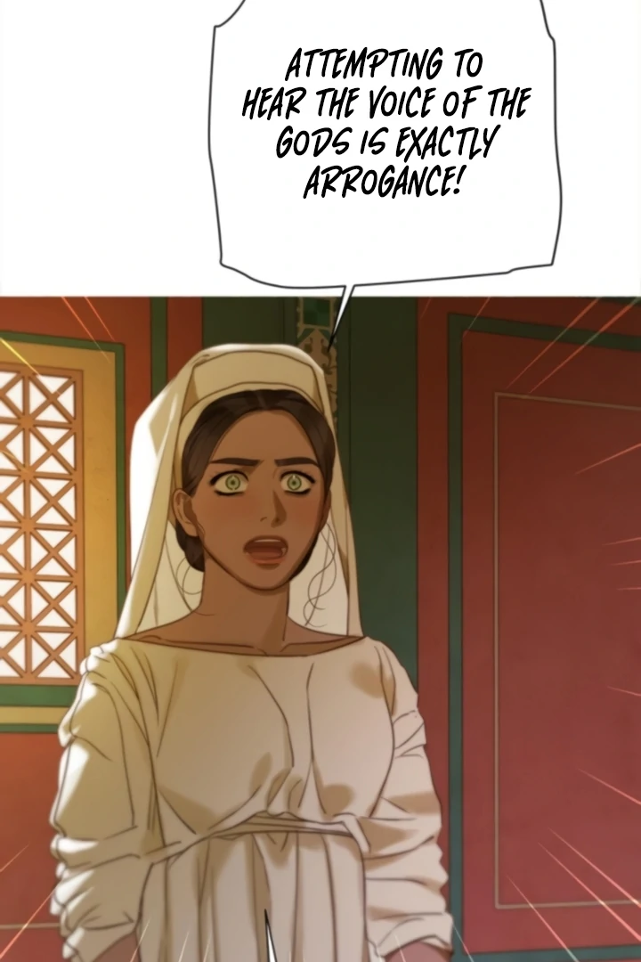 Non Tua Chapter 7 - page 75